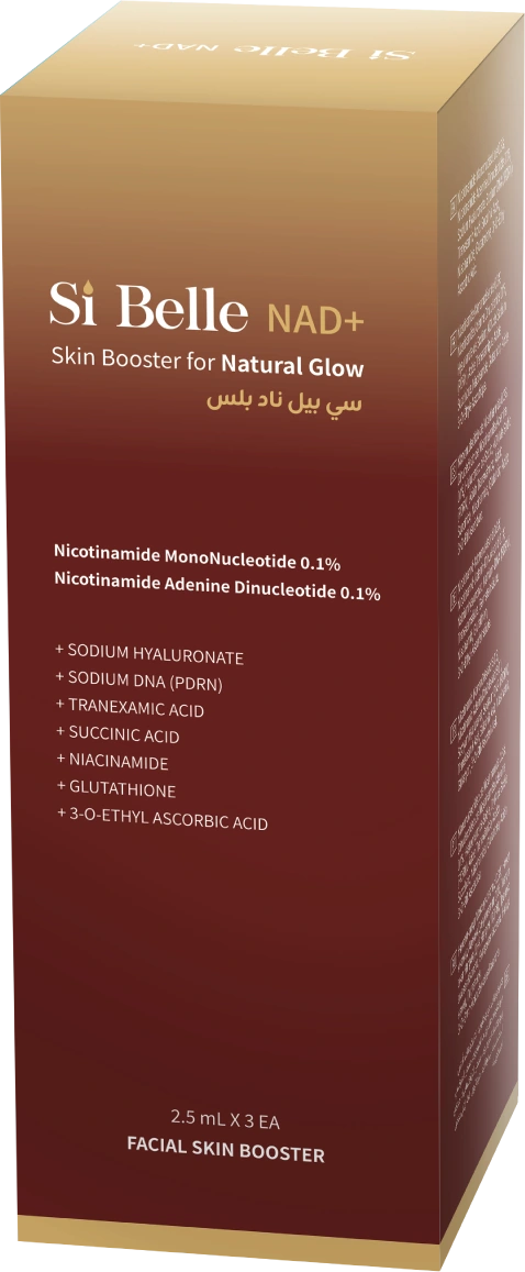 Original Si Belle NAD+ package